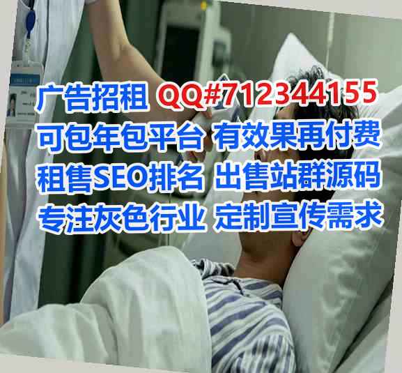 合水捐卵零售有限公司